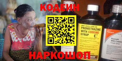 метадон Конаково