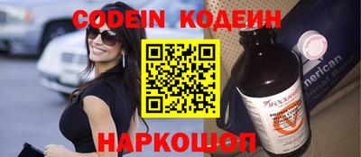 метадон Конаково