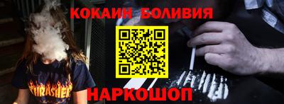 марки lsd Коммунар