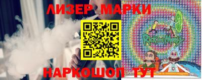 метадон Конаково