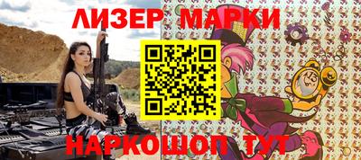 мдма Комсомольск-на-Амуре