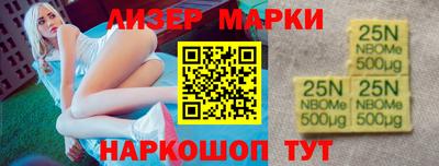 марки lsd Коммунар