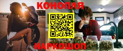 мдма Комсомольск-на-Амуре