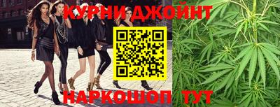 мдма Комсомольск-на-Амуре