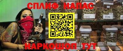 метадон Конаково