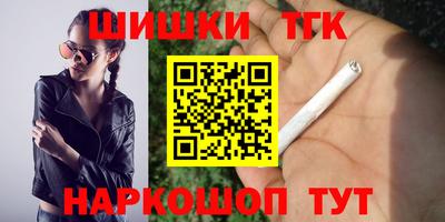 метадон Конаково