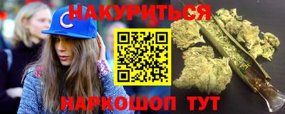 метадон Конаково