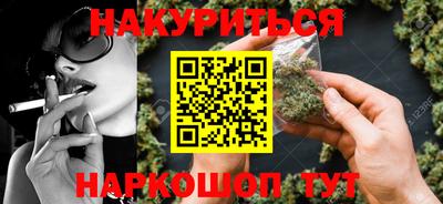 марки lsd Коммунар