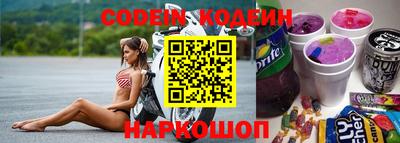 метадон Конаково