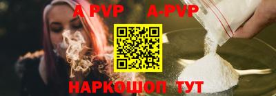 метадон Конаково
