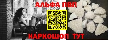 метадон Конаково