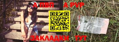 метадон Конаково