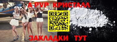 марки lsd Коммунар