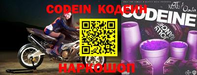 мдма Комсомольск-на-Амуре