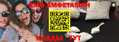 метадон Конаково