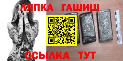метадон Конаково