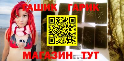 метадон Конаково