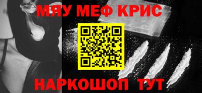 марки lsd Коммунар